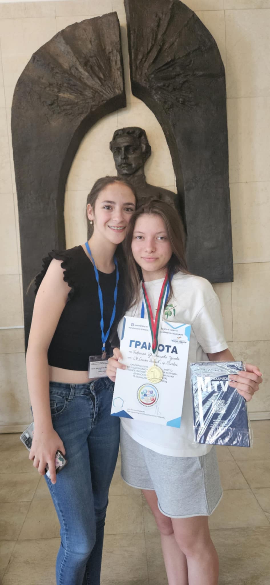 6c3e8b32-a12b-4871-96a6-ad74011b0454.jfif