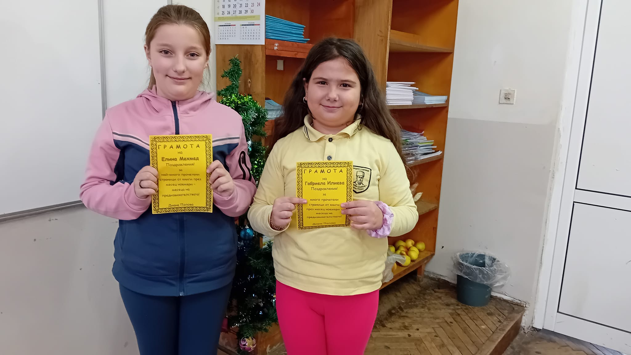 Елина Мехмед и Габриела Илиева.jpg