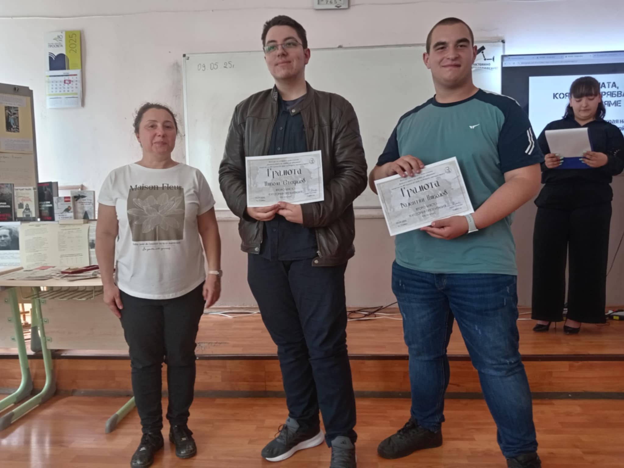 0260fc64-a2f9-42fd-a266-71cae3d4ee16.jfif