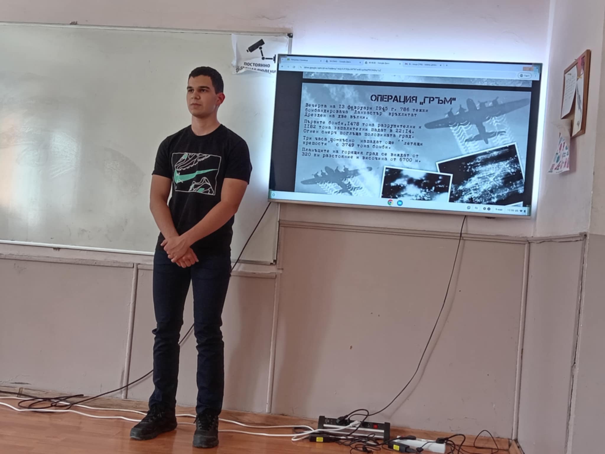 637759cd-7b93-421a-a3b1-7ef57c75e100.jfif