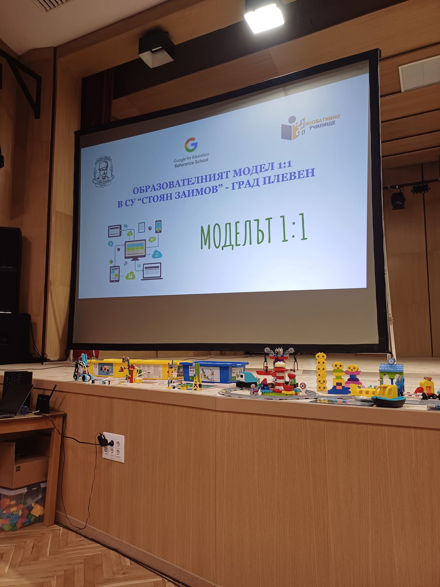 титулна 2.jpg