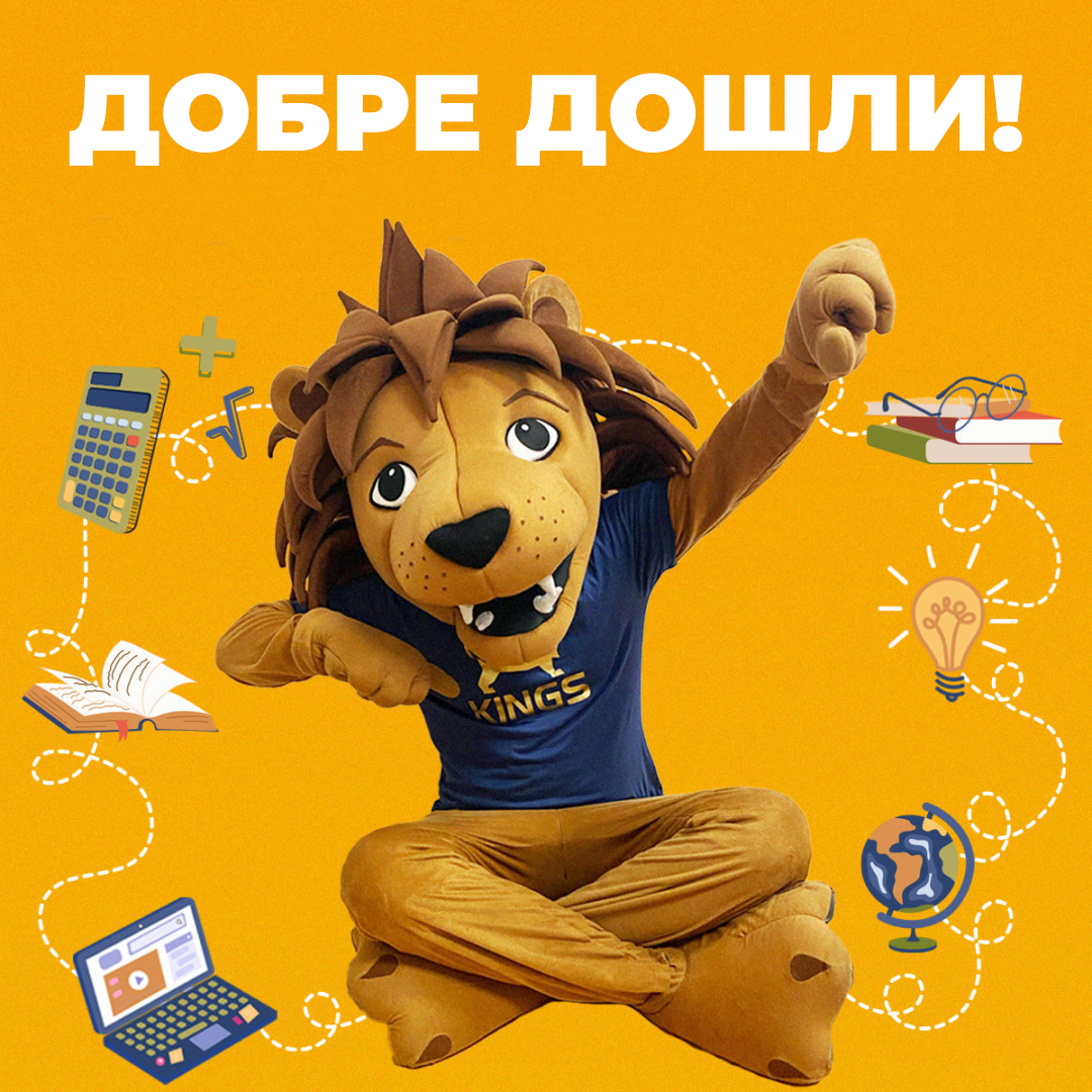 НАГРАДА ЗА СУ "СТОЯН ЗАИМОВ"