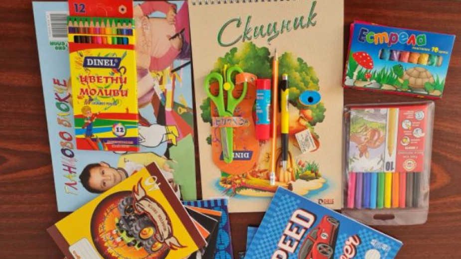 Необходими пособия за първокласниците