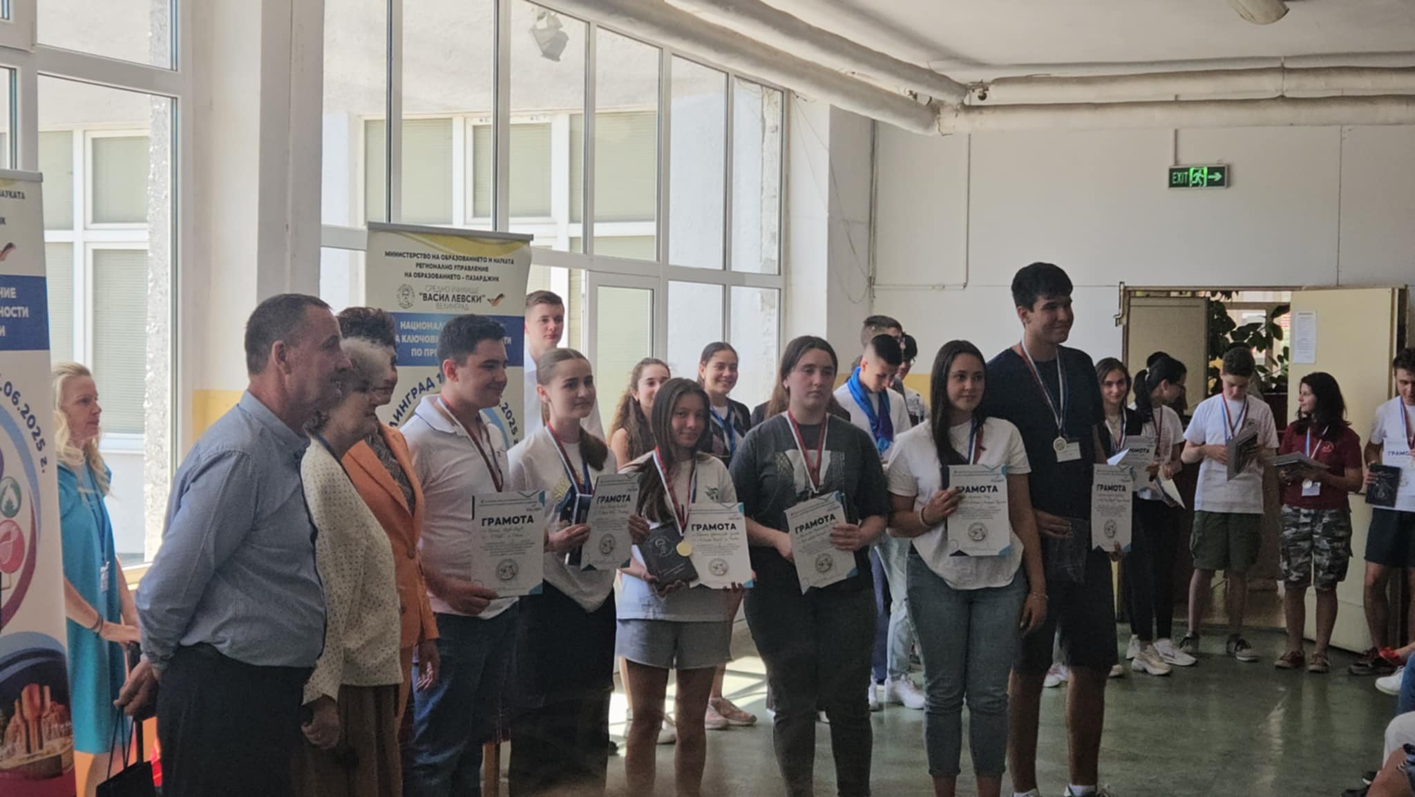 d1eafbfa-d0ce-48e4-ad74-b1fd0cb9e7e9.jfif