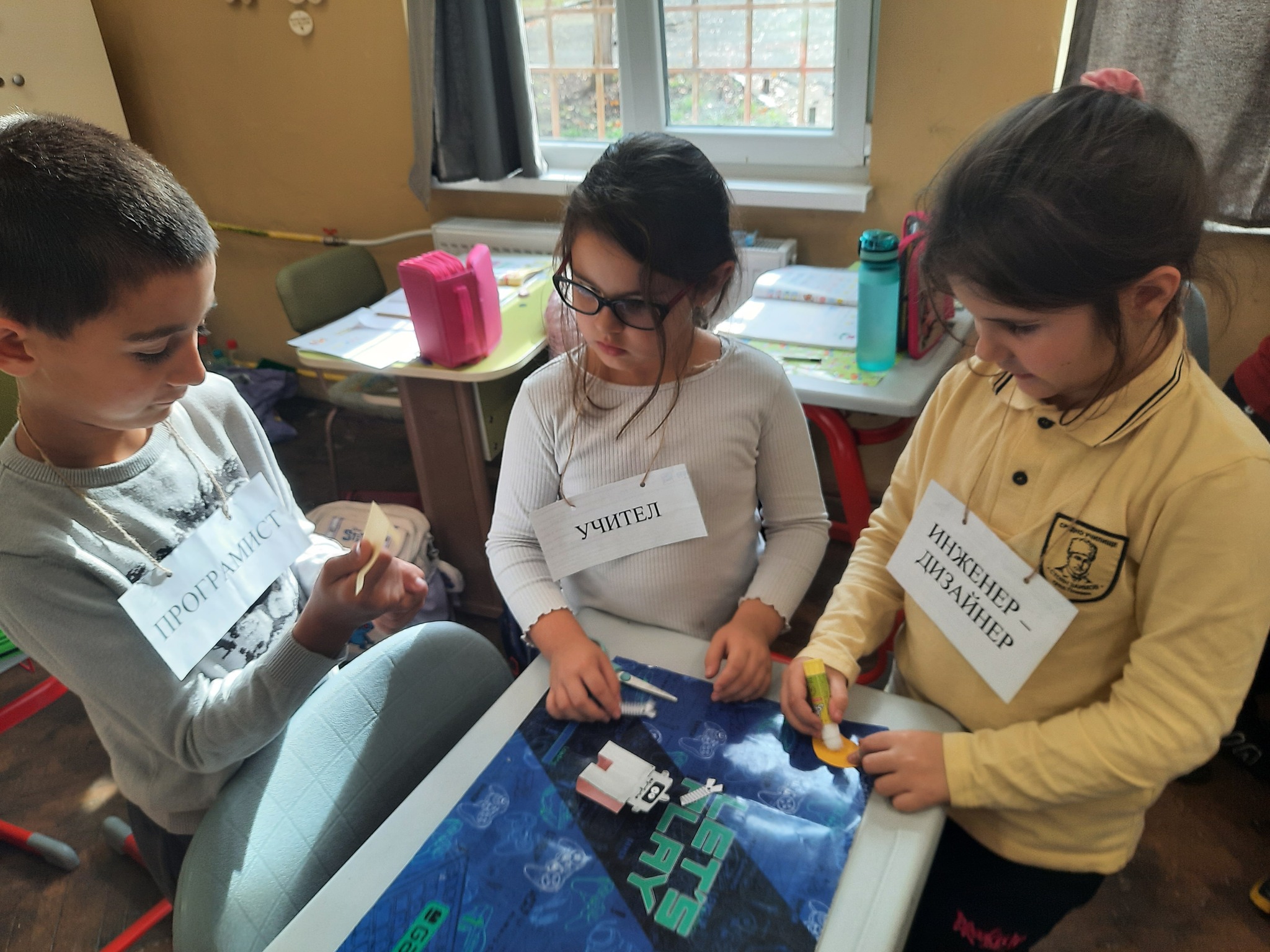 Интегративност и креативност при обучението в първи клас!