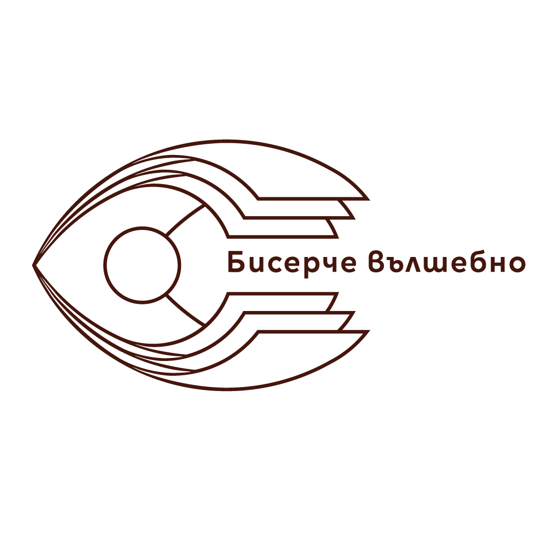 Награда от инициатиавата „Бисерче вълшебно“