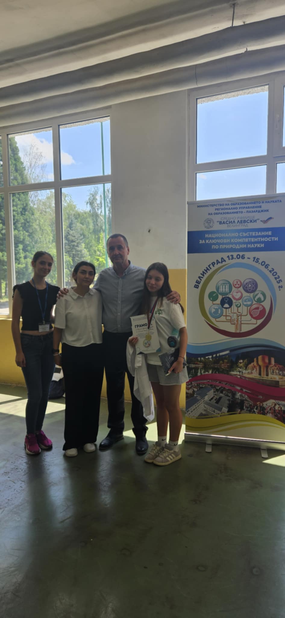 1364ab7c-fc3c-4545-85ff-8ec9f9740b83.jfif