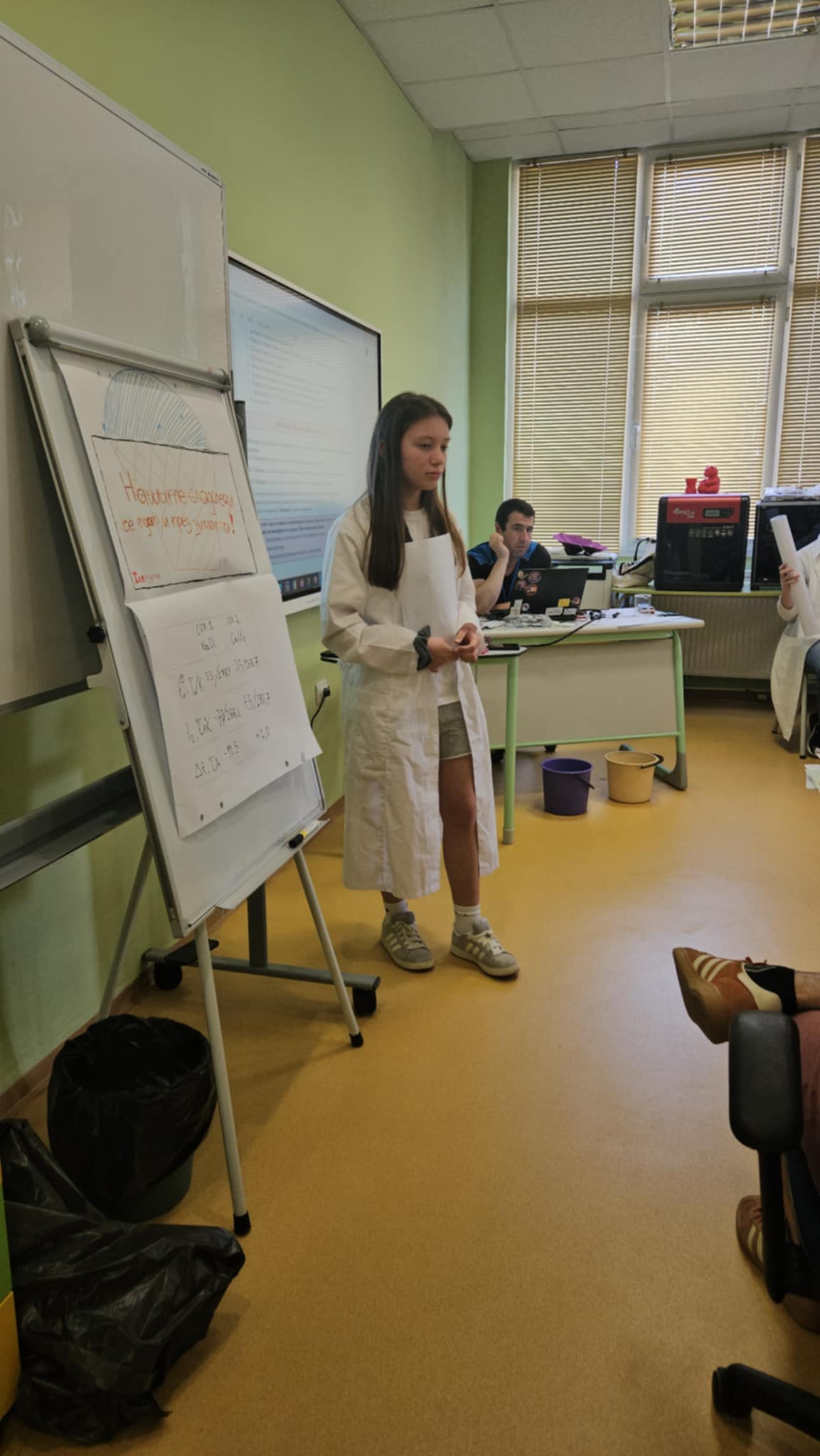 5f213c43-f9f7-4676-8848-ad4ff9471c96.jfif