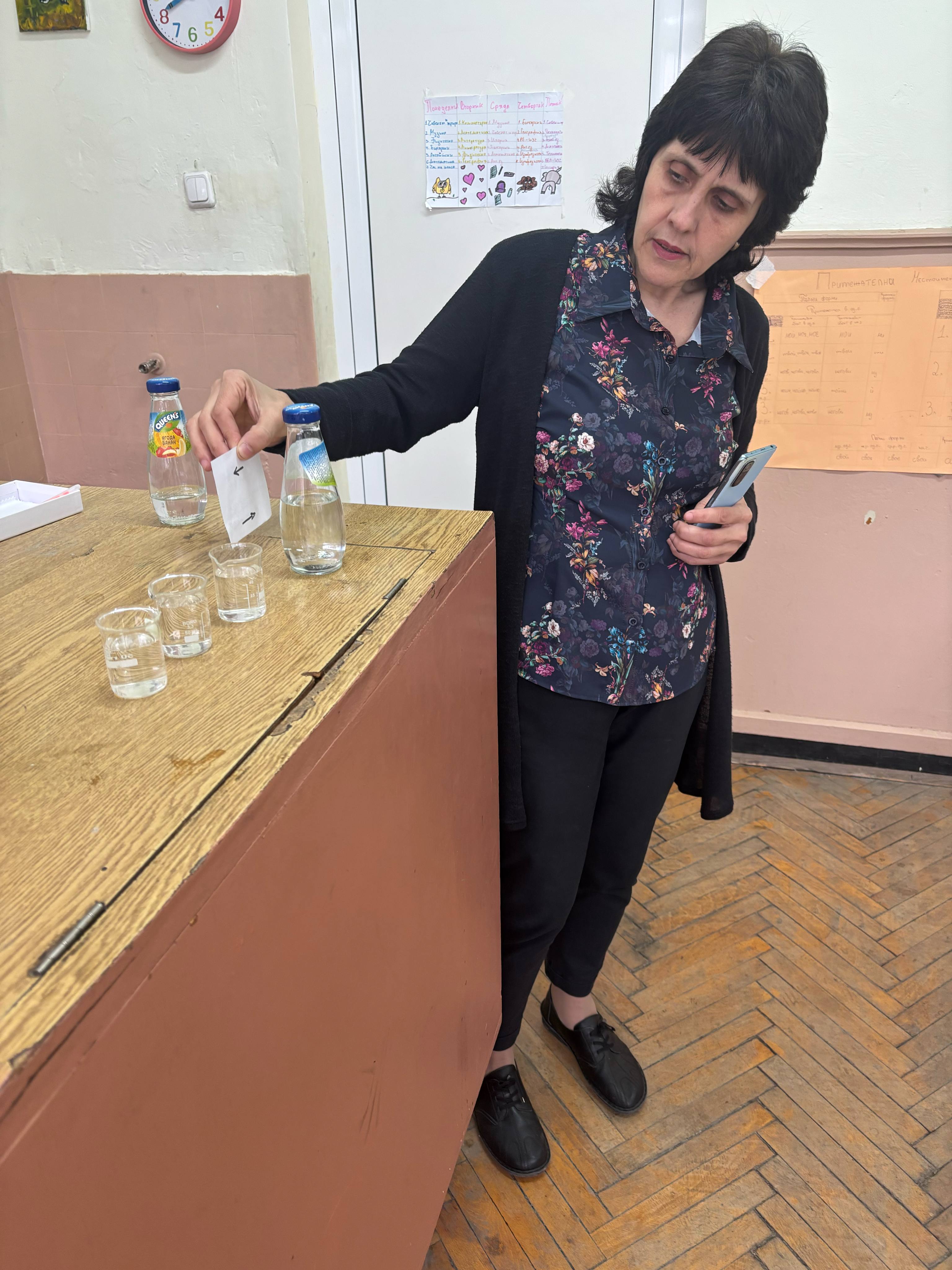 2fed4338-adc4-4cdf-b5bd-a50cf35ef57e.jfif