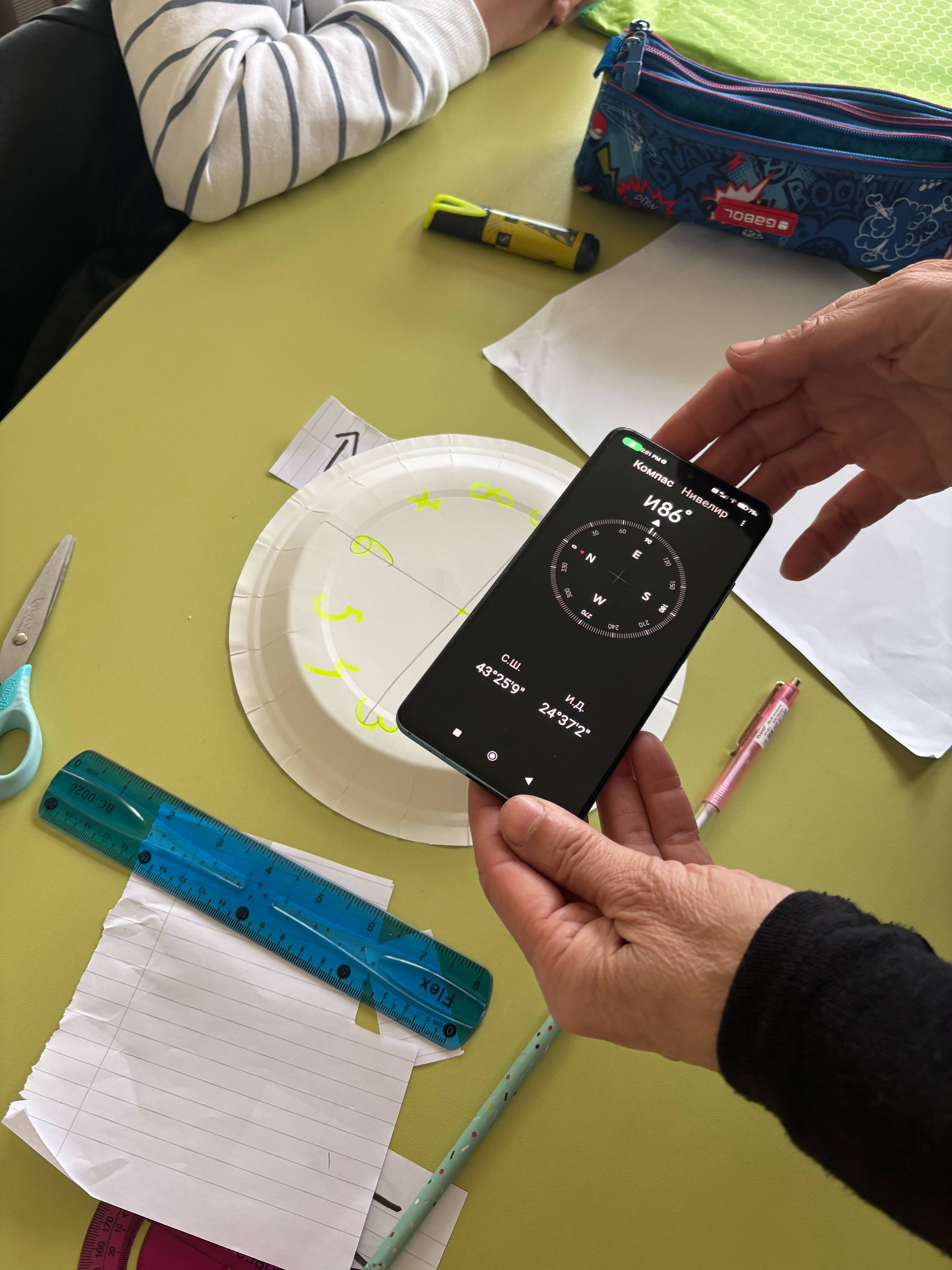 24756b5d-4517-4335-b7f5-628311e49727.jfif