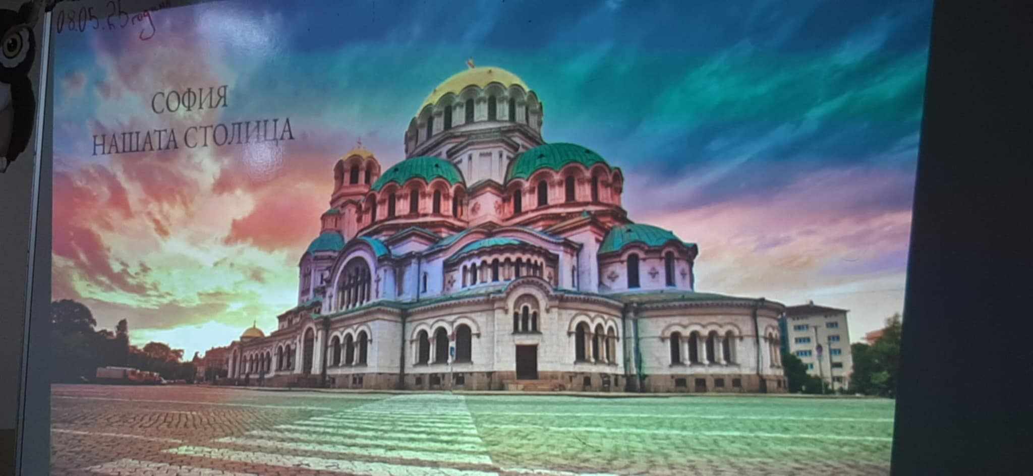 d41a43ca-d924-4254-878b-39995d6b2c87.jfif