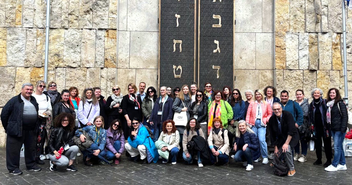 Участие на учител от училището в Международна конференция