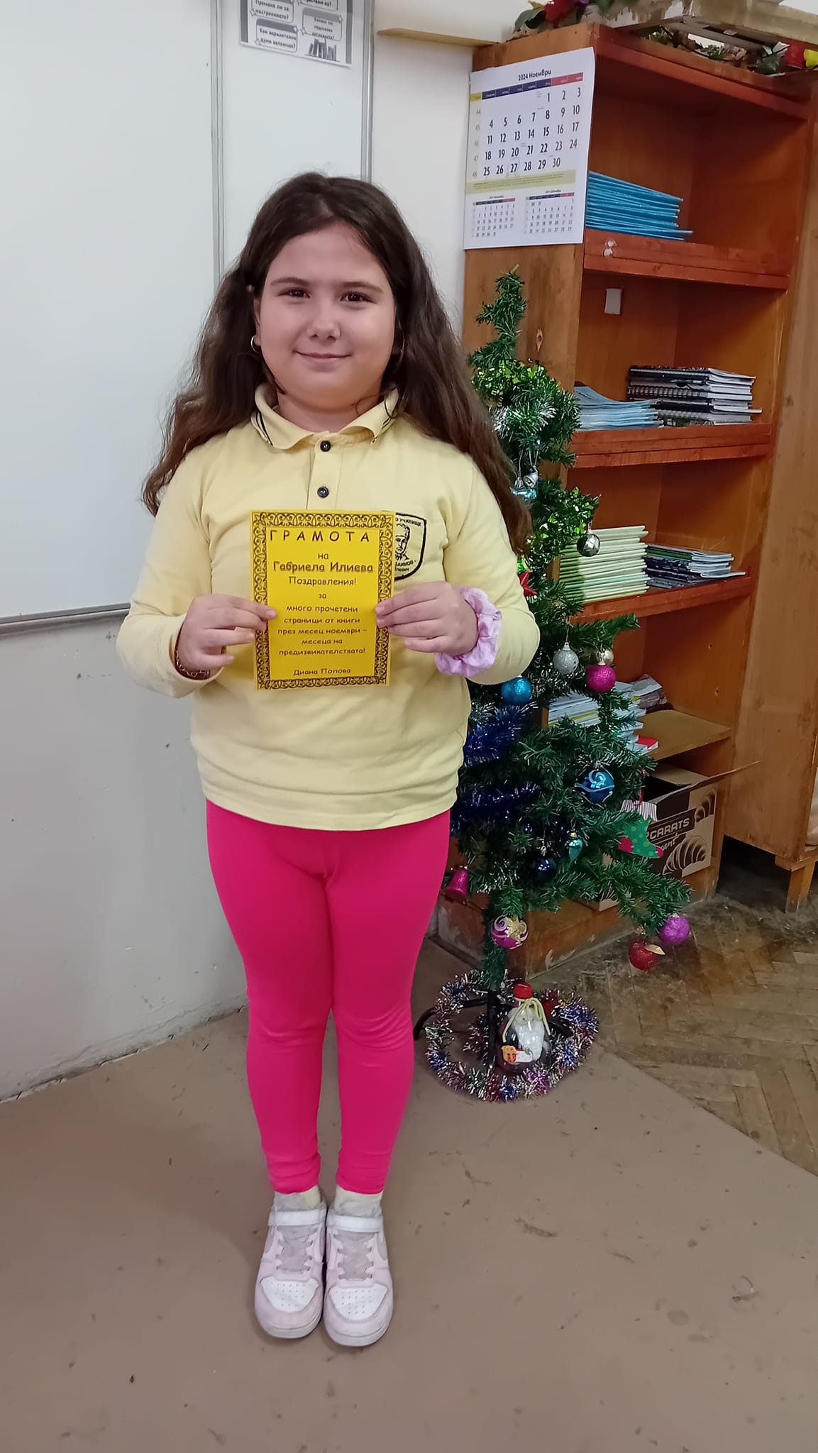 Габриела Илиева_2 място.jpg