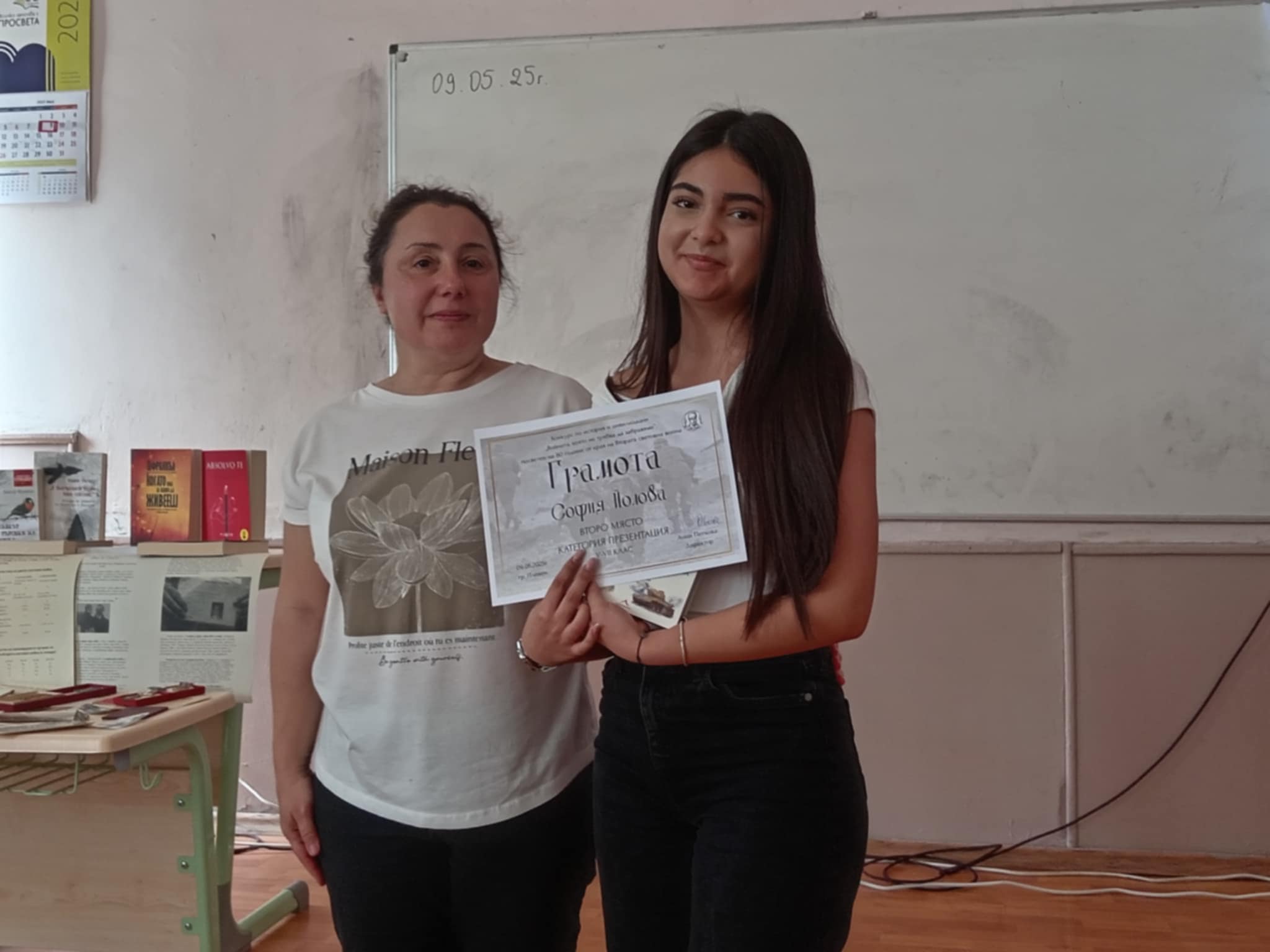 4f75b2d9-3e4c-43d0-95f3-3e679e551cc1.jfif