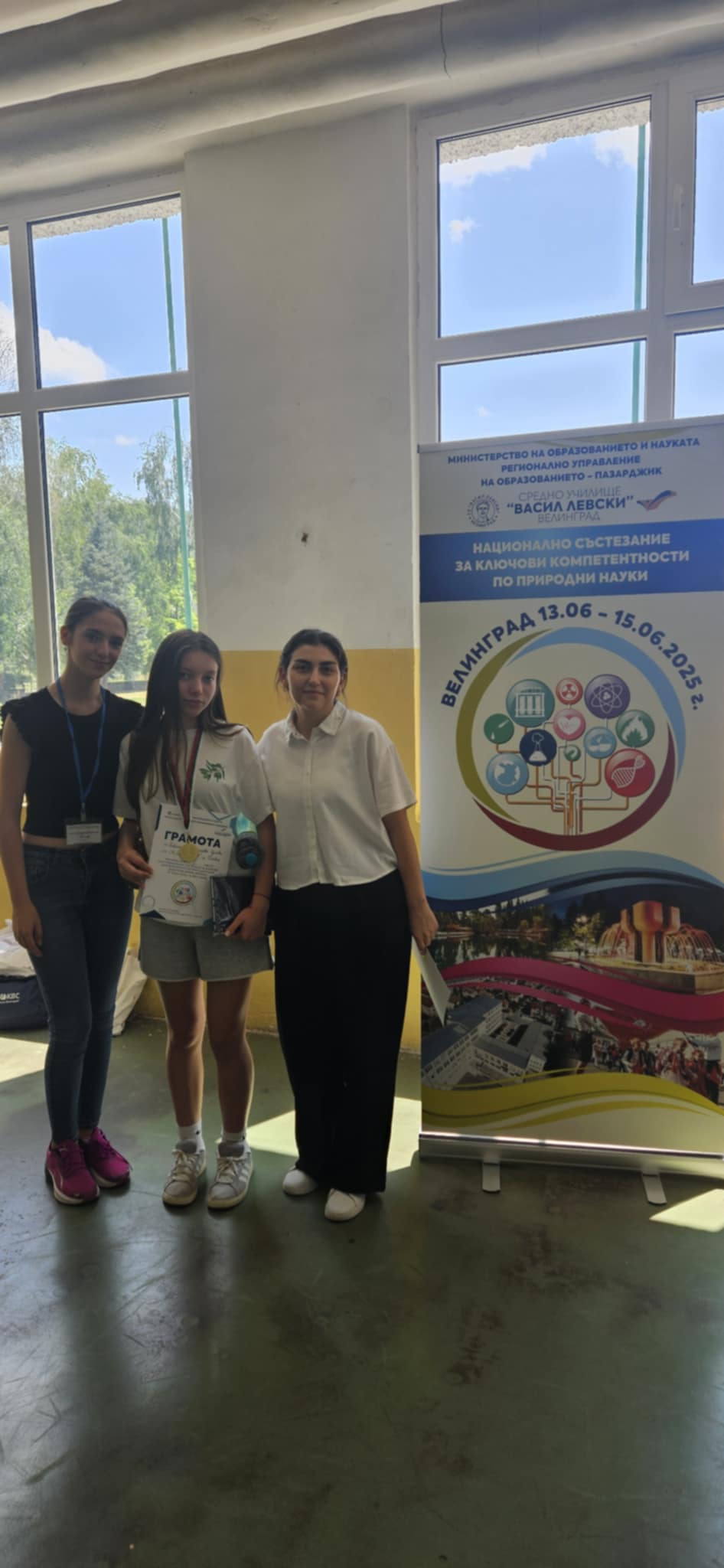 8a6b5fa8-a51a-4804-847a-17e1ece4547e.jfif