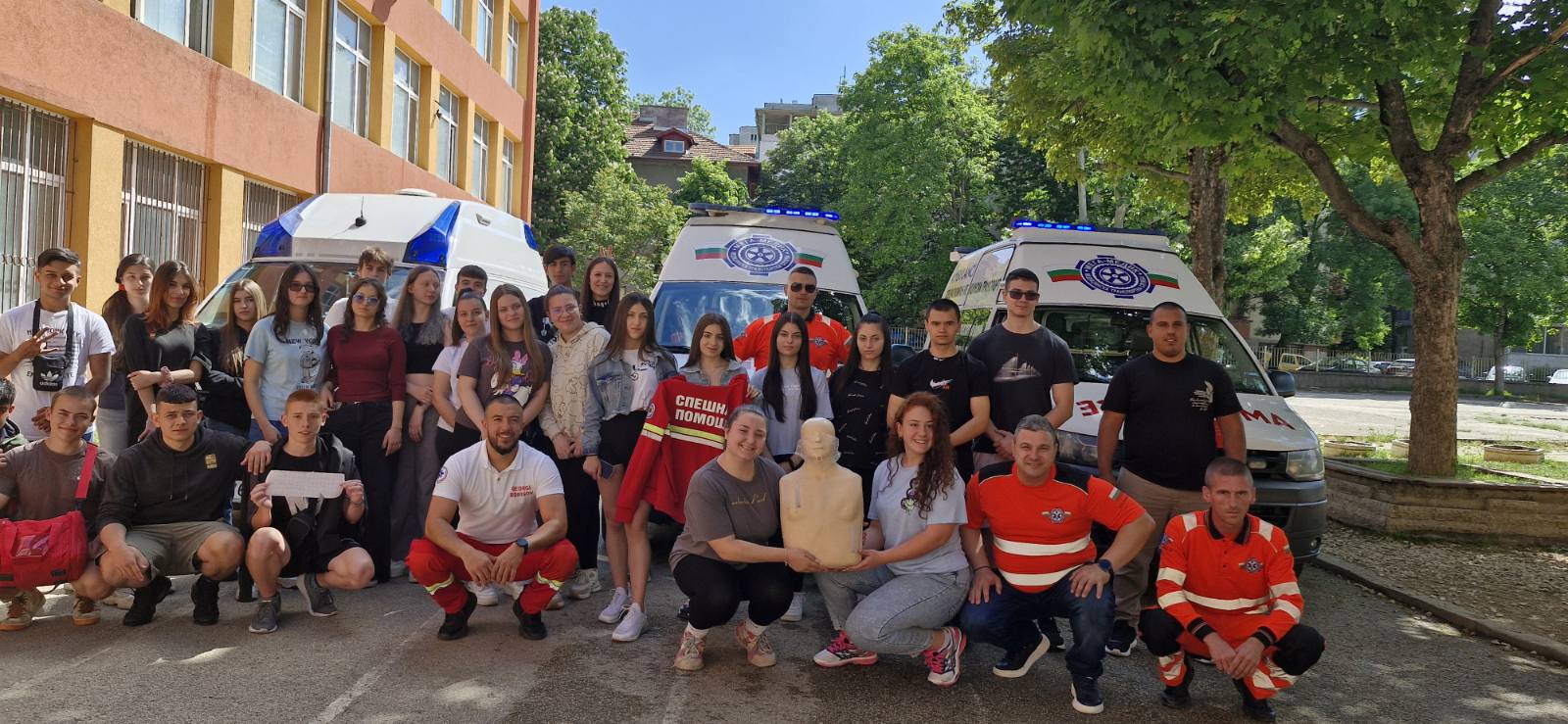 Демонстрация на парамедици