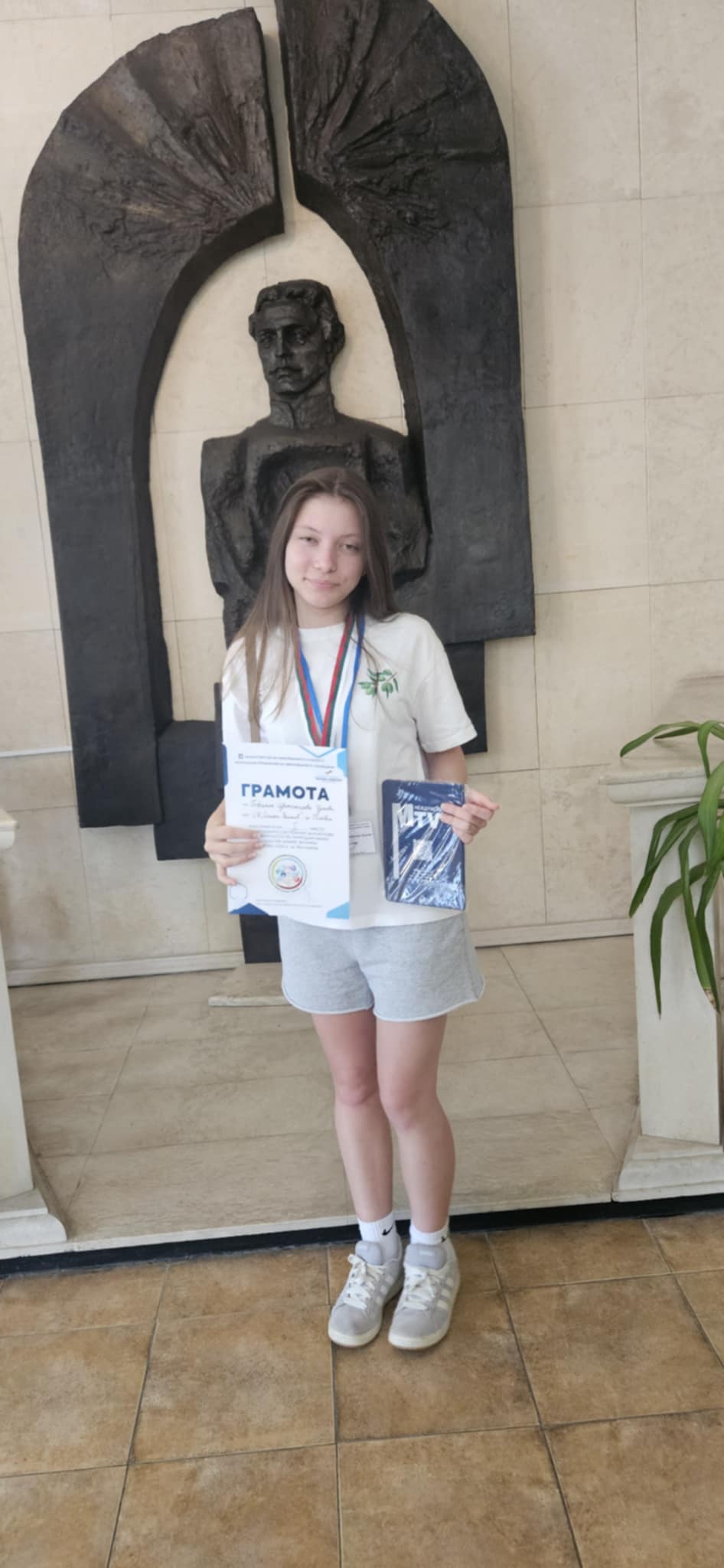 2adf2e88-74cb-4308-aa9e-a7003708203b.jfif