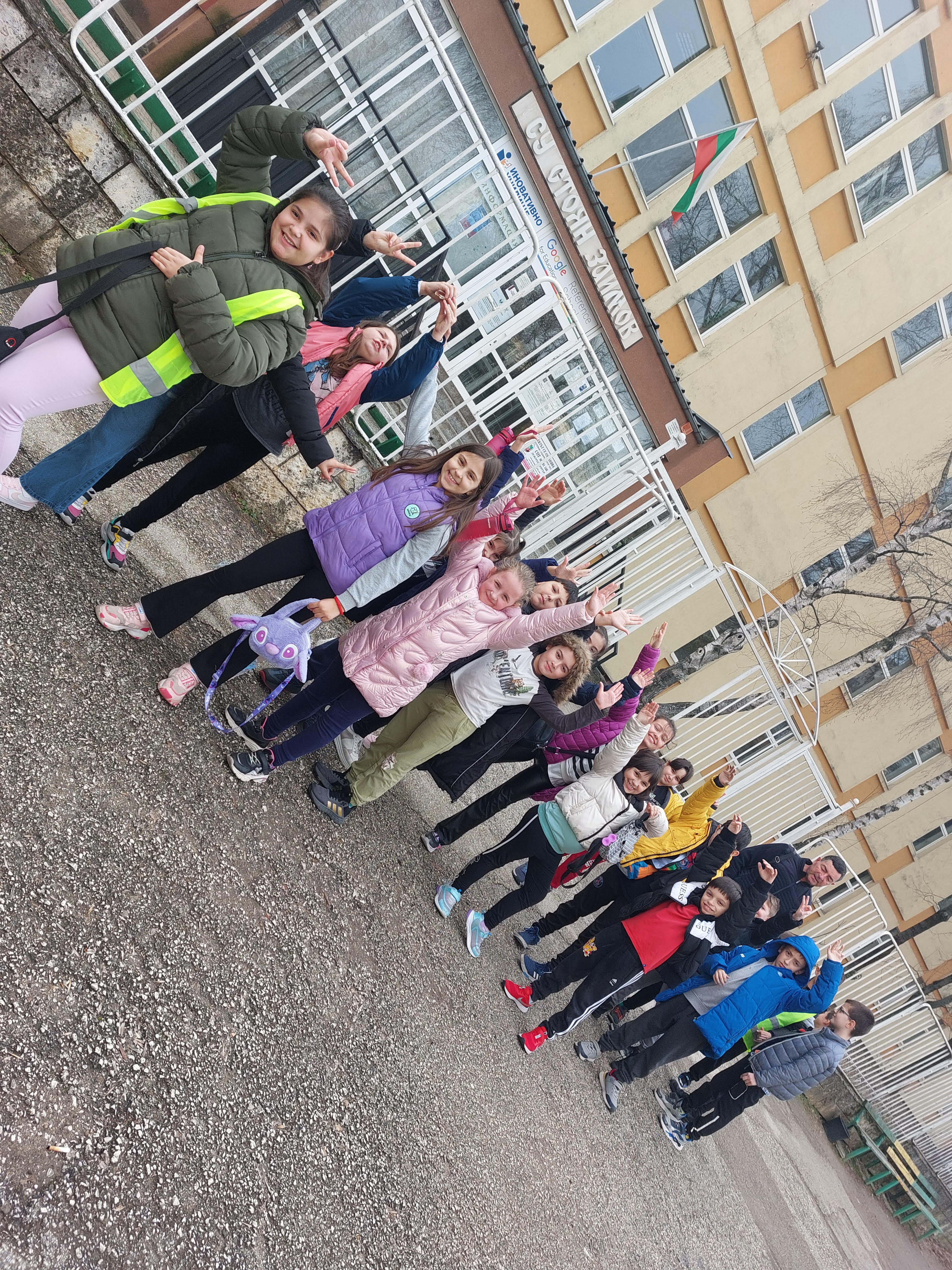 По следите на ...