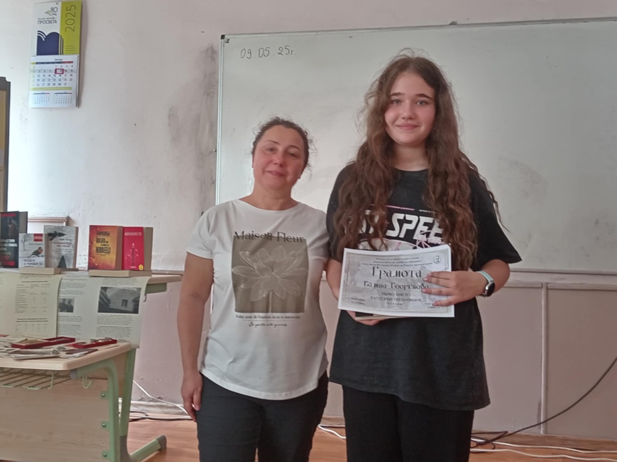 fb92741d-c621-4971-9208-70eac654fc57.jfif