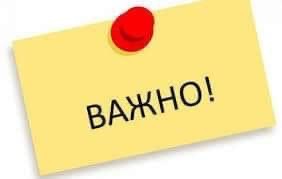 ЗА КАНДИДАТ ГИМНАЗИСТИ