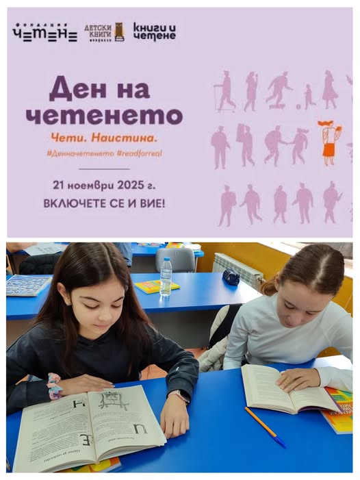 582591406_25787146874222106_4972716314093150669_n х.jpg