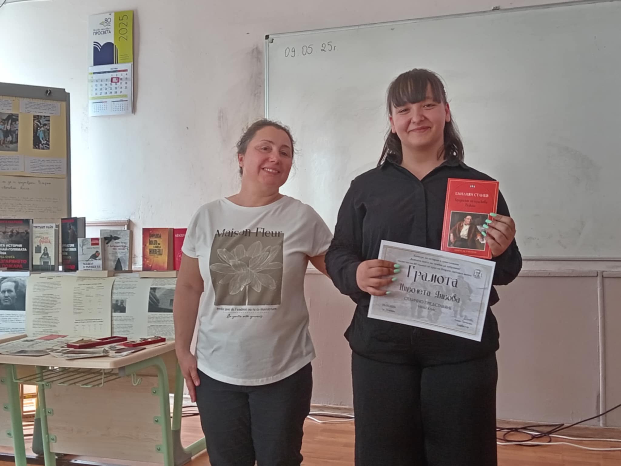 05f50416-b91c-43bb-81ab-5db130649c36.jfif