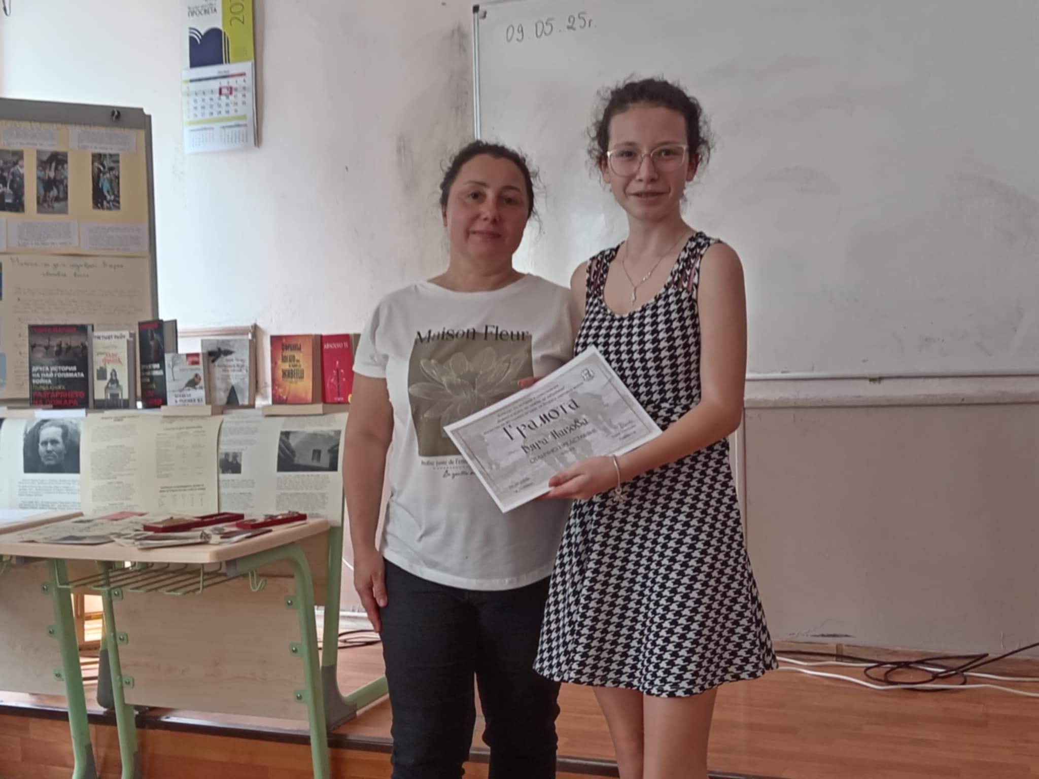 893b6a45-0478-438f-ad69-9240ead45c63.jfif