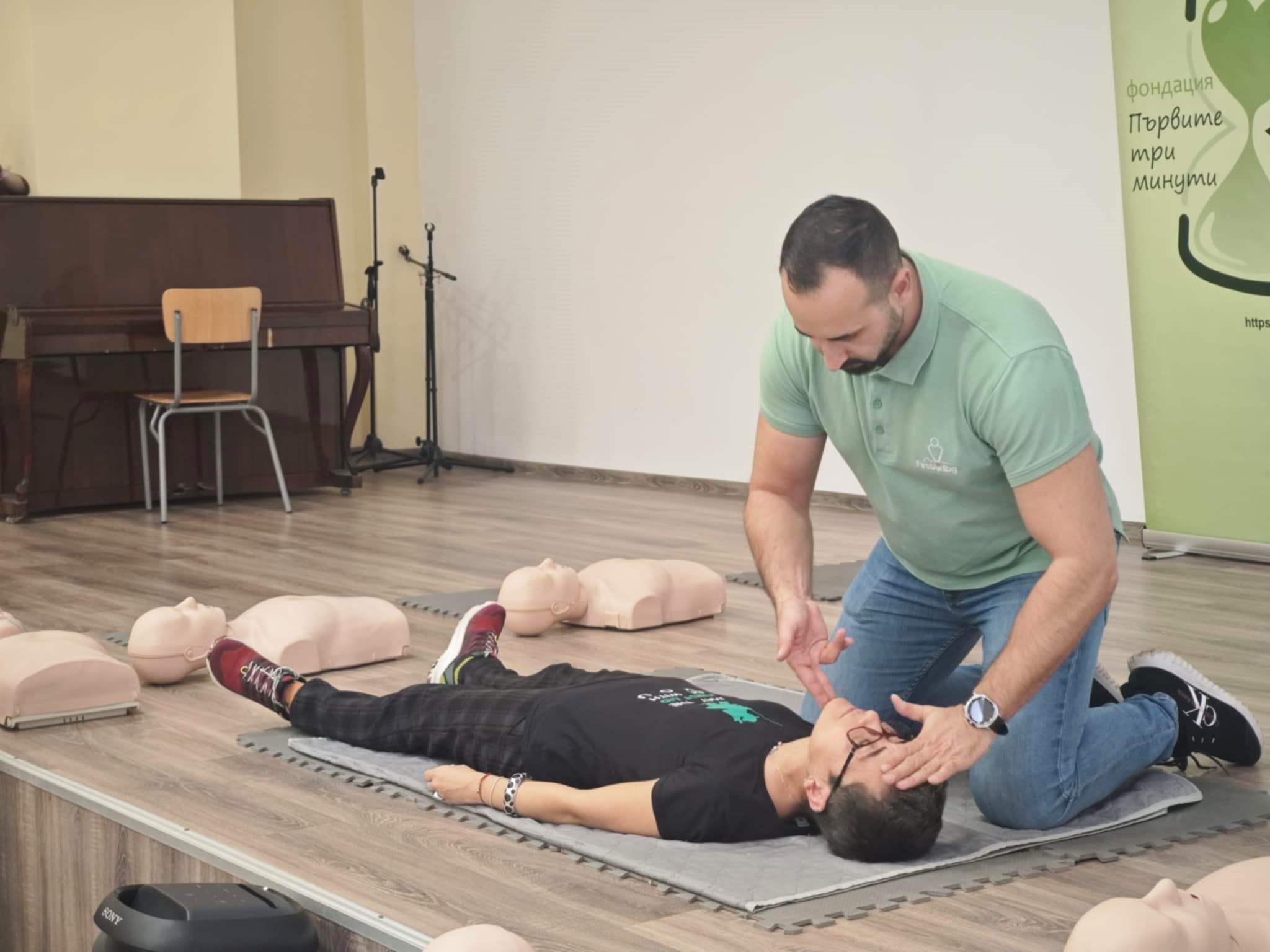 Ученици от СУ „Стоян Заимов“ се включиха в кампанията „Спасители на животи“