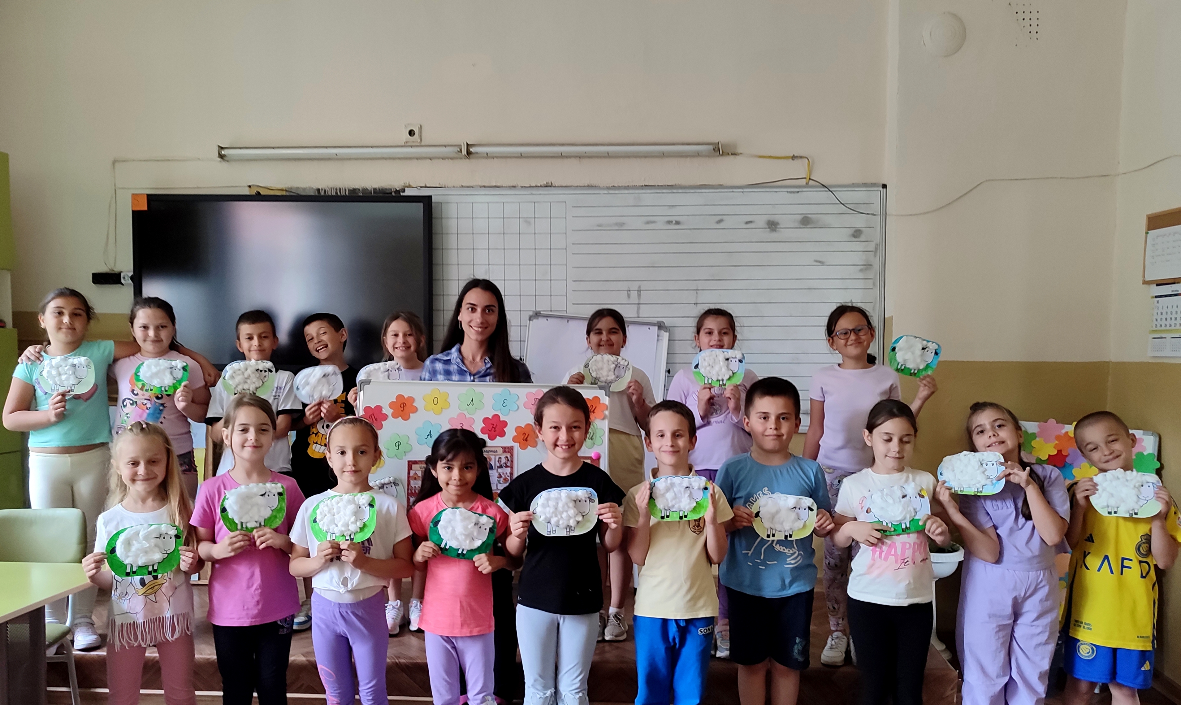 „Пролетни празници, представени чрез изкуствата“