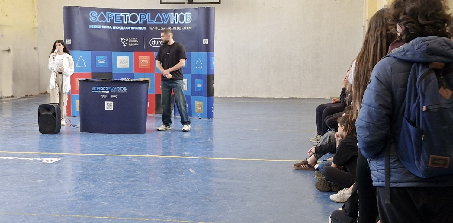 Кампания на Durex #SafeToPlayHub