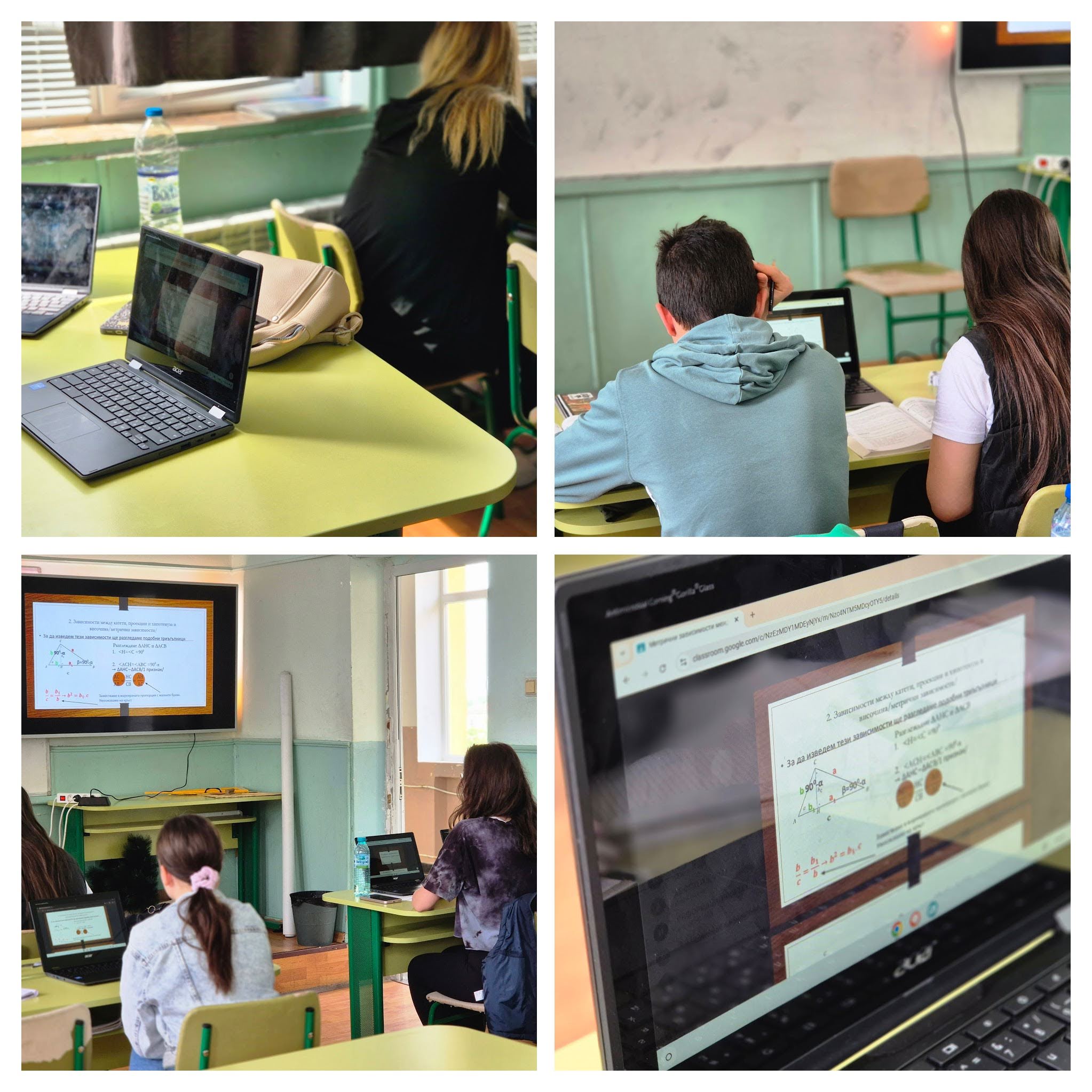 9мат2-COLLAGE.jpg
