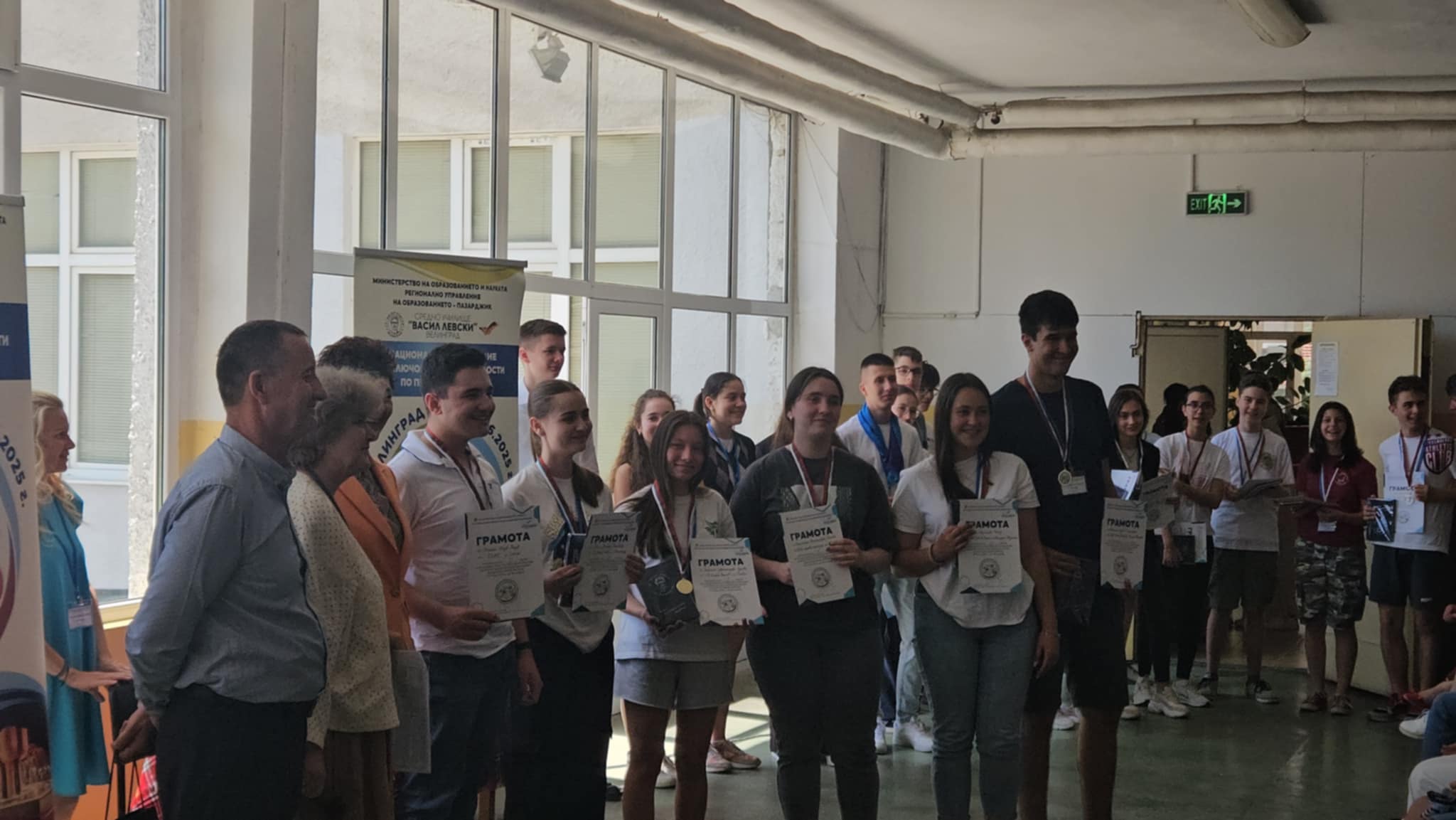 5eb34933-4a3c-4d3b-ab77-4fb4ee1afcec.jfif