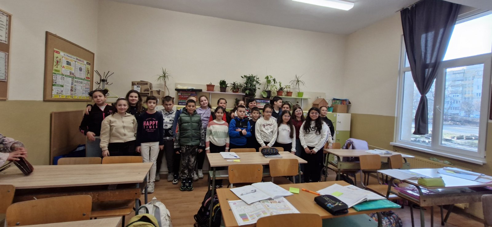 Урок по математика в IV клас