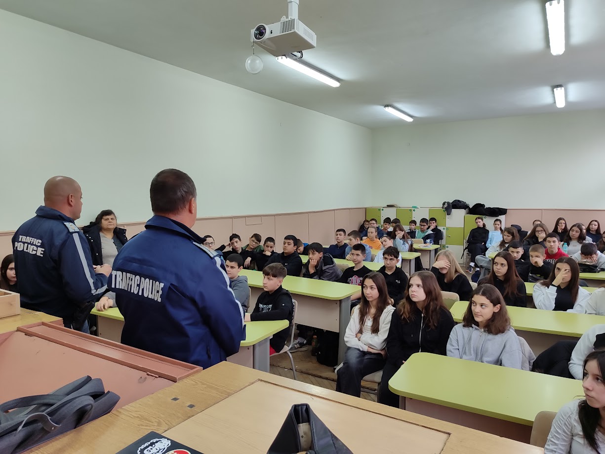 Безопасността на пътя – мисия и осъзната отговорност в СУ „Стоян Заимов“