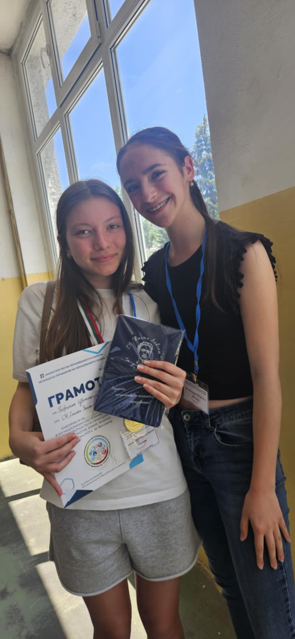 4599f973-d69d-4833-99f2-babbec4005fc.jfif